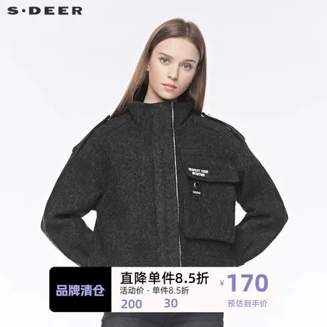 sdeer圣迪奥外套bf慵懒风个性字母织带暗褶肩袢毛呢外套S19482208图片