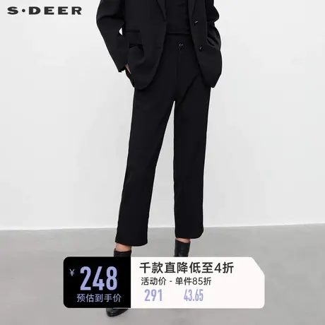 sdeer圣迪奥女装时尚高腰插袋萝卜裤休闲长裤S23380814图片