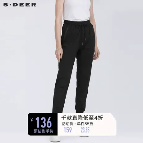 sdeer圣迪奥女装夏季运动松紧抽绳休闲黑色显瘦长裤S21280836图片