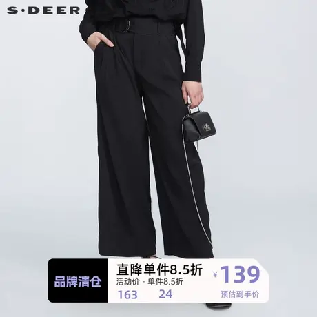 sdeer圣迪奥阔腿裤女高腰 垂感复古休闲压褶直筒裤女夏S21160808图片