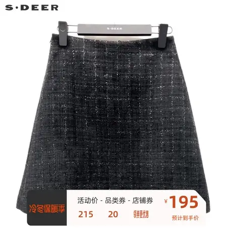 sdeer圣迪奥女装小香风套装复古格纹A字短裙S223Z1326商品大图