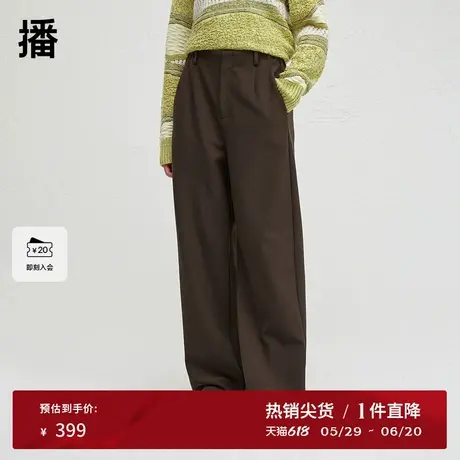 播商场同款窄款垂感直筒裤女24春秋高腰显瘦休闲裤BDR3KD1856商品大图