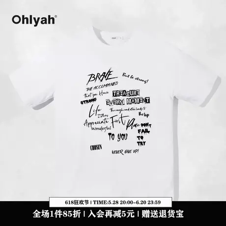 Ohlyah设计师原创卡通品牌简约潮牌字母印花纯棉短袖T恤男女打底图片