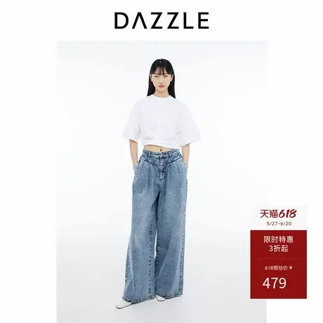 DAZZLE地素奥莱 T恤春夏女装立裁褶饰上衣图片