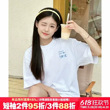 2025夏季新款韩系正肩白色短袖t恤女宽松百搭简约风打底衫上衣潮图片