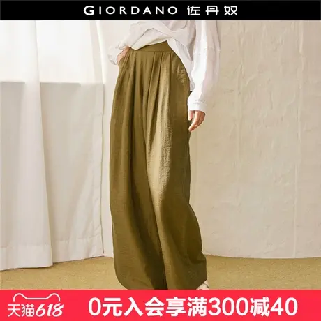 设计师款佐丹奴淡人穿搭女夏竹节压褶半松紧腰薄阔腿裤女18415904商品大图