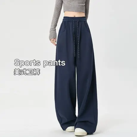 运动裤子女春夏薄2025新款高级垂感宽松慵懒松弛休闲阔腿美式卫裤商品大图