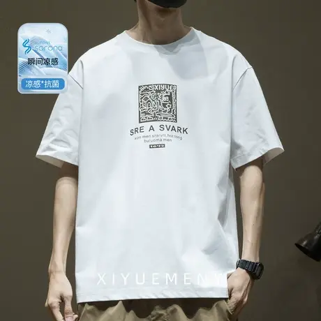 加肥加大印花索罗娜凉感短袖T恤男2025夏季新款宽松大码男士体恤图片