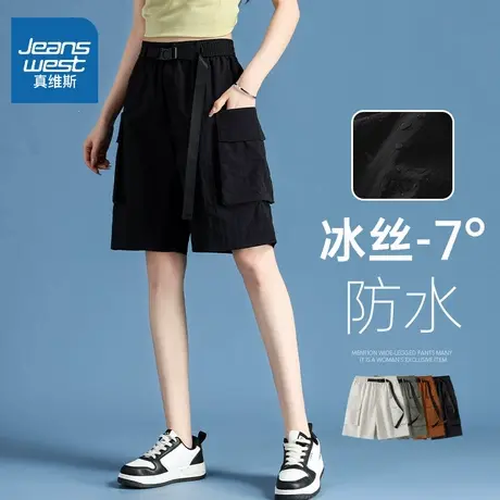 NW真维斯冰丝工装短裤女款2025年夏季新款薄款直筒裤五分休闲裤子商品大图