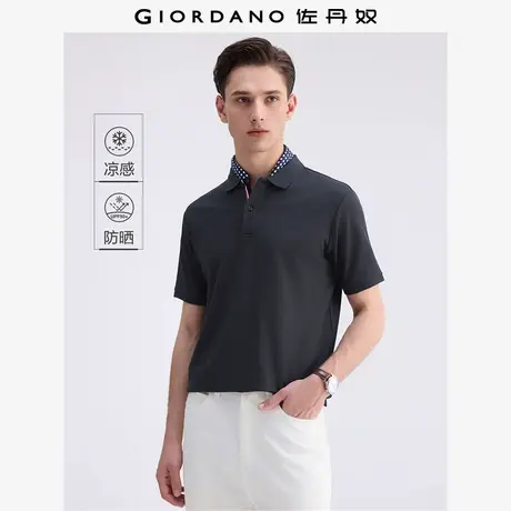 佐丹奴短袖Polo衫男新款黑科技凉感防晒撞色门筒翻领上衣13015212商品大图