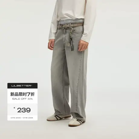 Lilbetter双腰头假两件条纹拼接牛仔长裤2025秋男士水洗灰直筒裤商品大图
