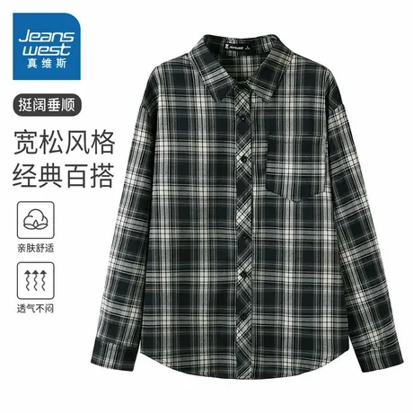 YD真维斯女装2025春季新款时尚条纹百搭休闲简约潮流女装衬衫商品大图