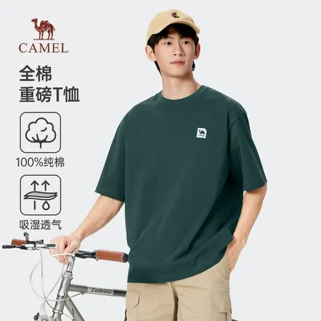 骆驼男装重磅短袖t恤男夏季2025新款宽松圆领纯棉半袖体恤打底衫商品大图