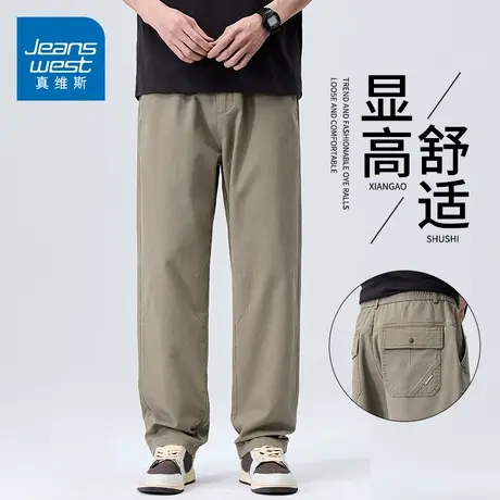 KZH真维斯高端休闲裤男夏季新款宽松直筒裤商务潮流阔腿运动长裤商品大图