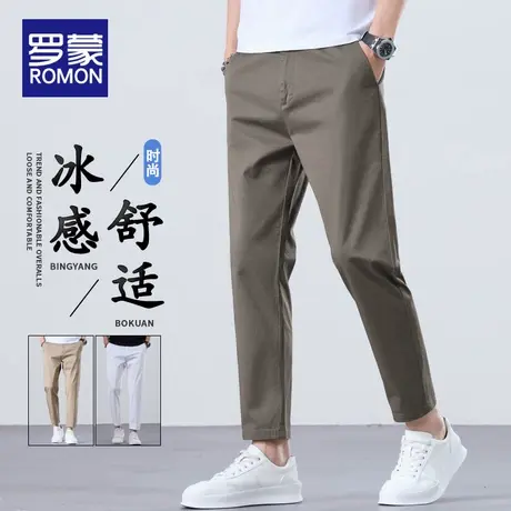 罗蒙男士休闲裤夏薄款冰丝男裤2025新款宽松弹力直筒九分西裤男款图片