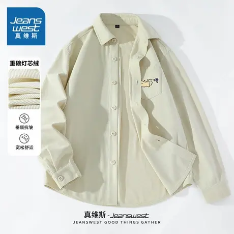 NN真维斯长袖衬衫男士2025新款日系灯芯绒衬衣青少年宽松休闲外套商品大图