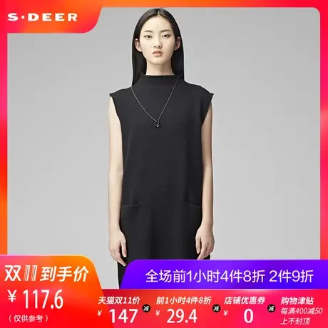 sdeer圣迪奥女装气质中高领无袖长款针织衫S17483588🥃商品大图