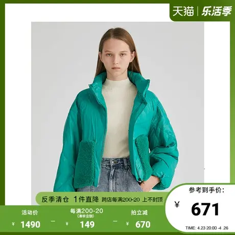 Basic House/百家好女装秋冬商场同款韩风时尚短款羽绒服HUDJ720G商品大图