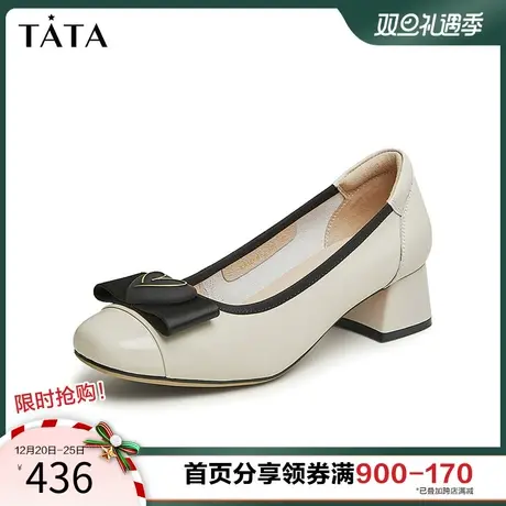 Tata他她粗跟奥莱单鞋女浅口简约通勤小皮鞋2024春季新款X8MA4AQ4商品大图