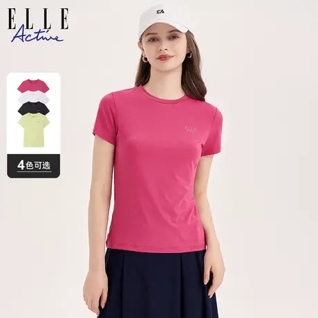 ELLE Active纯色速干短袖T恤女夏季运动薄款修身上衣图片