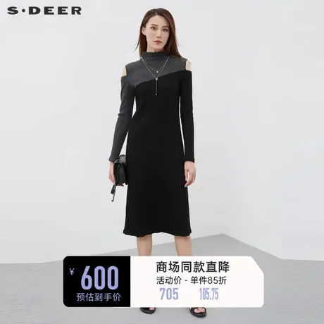 sdeer圣迪奥春秋装半高领露肩撞色拼接针织连衣裙女S221Z1255商品大图