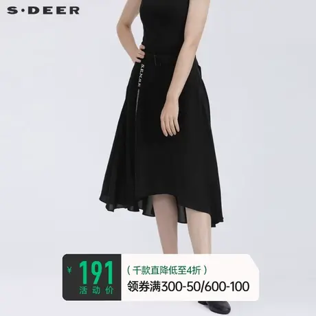 sdeer圣迪奥夏季腰带字母不规则设计感雪纺A字长裙女夏S21281129🌆商品大图