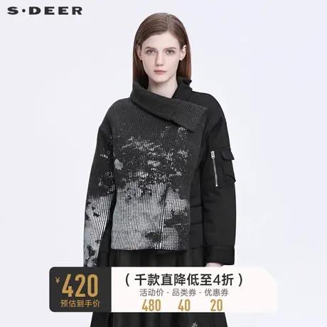 sdeer圣迪奥女装立领晕染针织不规则拼接短款外套S21482301🦉商品大图