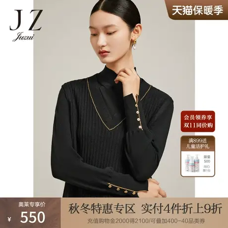 JZ玖姿假两件连衣裙女装2022冬季新款亮丝肌理时尚开衩针织裙子商品大图