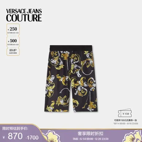 【季末优惠】VERSACE JEANS COUTURE女士Outline Barocco骑行短裤商品大图