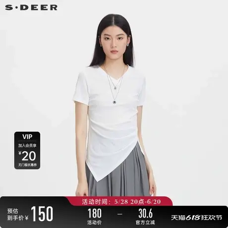 sdeer圣迪奥女装罗纹V领垂坠不规则短袖T恤S23280114图片