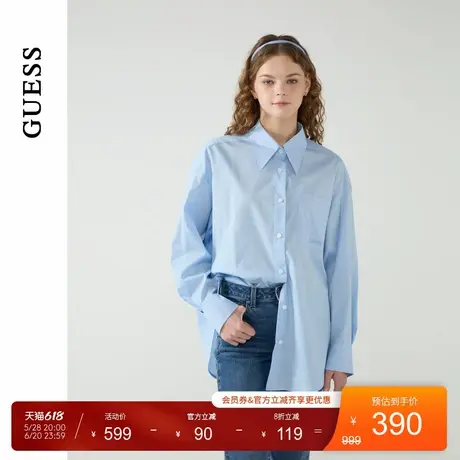 GUESS25年新款春季女士简约纯色打底翻领长袖衬衫-W5PH1PW55R0商品大图