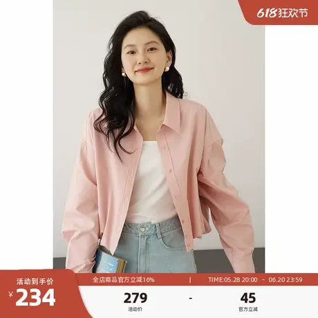 嘉茱莉女士衬衫春季chic上衣2025新款休闲衬衫夹克式衬衫外套小众商品大图