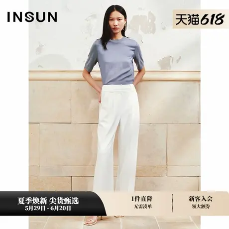 INSUN恩裳专选夏季时尚宽松直筒白色阔腿裤商品大图