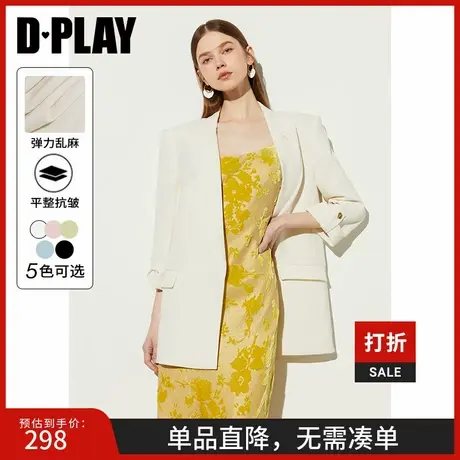 DPLAY夏通勤宽松休闲西装薄款外套女杏色小西装外套女士上衣商品大图