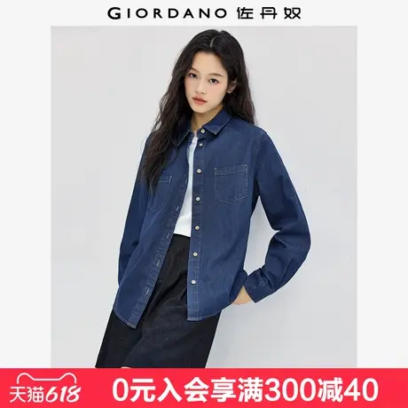 佐丹奴牛仔衬衫女新款街头风纯棉双口袋宽松长袖牛仔衬衣13344855图片