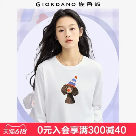 佐丹奴联名t恤女纯棉减龄涂鸦风狗狗图案圆领长袖上衣女99395031图片