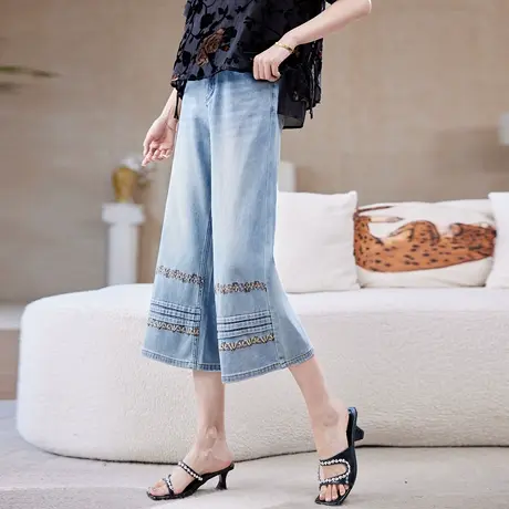 宝诗黎【新品价198元】刺绣拼接七分牛仔裤UI1158商品大图