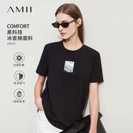 Amii2025夏新款圆领冰瓷棉山海经贴布绣花T恤女百搭显瘦短袖上衣图片