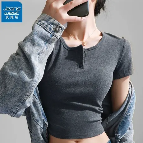 KHV真维斯纽扣半开领短袖t恤女夏季2025新款短款法式辣妹上衣半袖商品大图