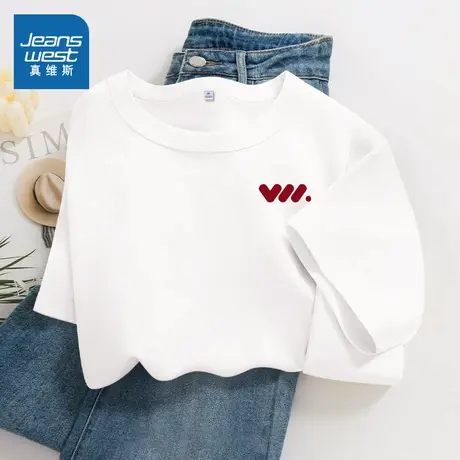 KMV真维斯白色纯棉短袖t恤女2025新款夏季宽松大码设计感内搭上衣图片