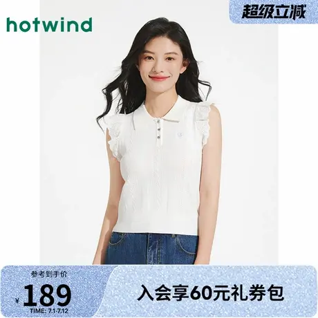 热风2025年夏季新款女士飞袖针织衫简约百搭短款无袖上衣轻薄针织图片