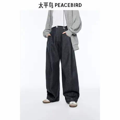 【断码清仓】太平鸟廓形感哈伦牛仔裤宽松显瘦锥形香蕉牛仔裤女商品大图