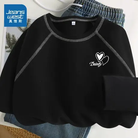 NOB真维斯青少年长袖t恤女2025新款春秋季正肩修身设计感短款上衣图片