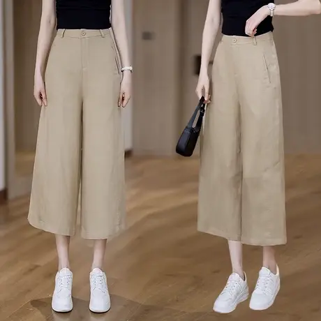 天丝亚麻小个子直筒裤女高腰显瘦薄款八分裤夏季百搭阔腿休闲裤商品大图