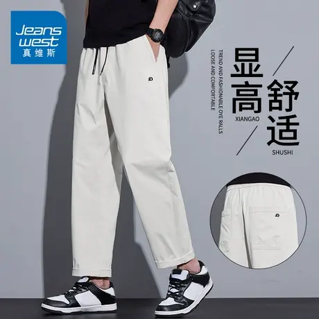 KZH真维斯高端休闲裤男夏季新款宽松直筒裤米灰潮流阔腿运动长裤图片