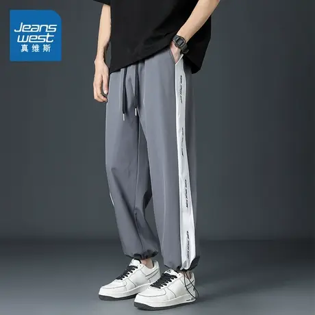 KY真维斯冰丝休闲裤男士夏季薄款宽松大码潮流运动裤子松紧腰长裤商品大图