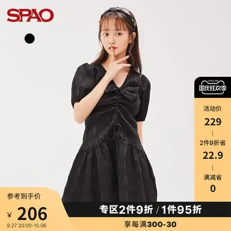 SPAO女士连衣裙夏季新款爱心蝴蝶结装饰连衣裙SPOWC24S34图片