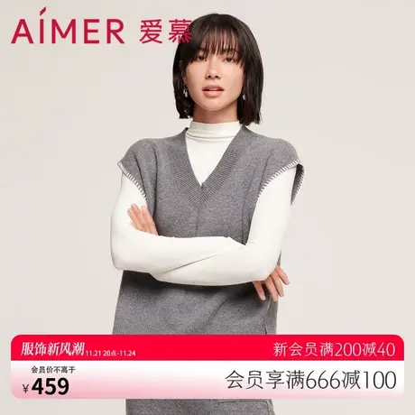 爱慕时尚针织马甲女士百搭时尚保暖舒适外套AM816673图片