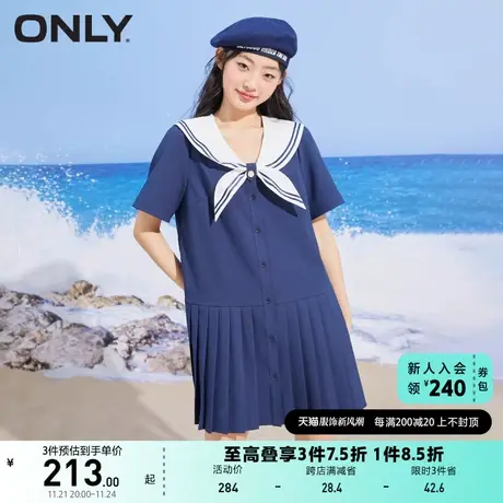 ONLY奥莱夏季时尚少女减龄宽松显瘦百褶连衣裙女图片