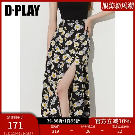 DPLAY 夏新夏威夷雏菊印花半裙不对称高开衩A摆度假半身裙商品大图